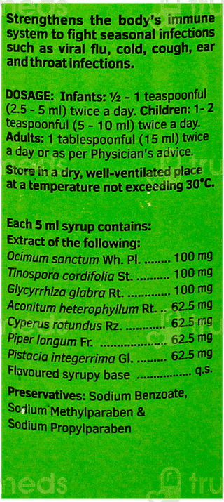 Charak Extrammune Syrup 200Ml